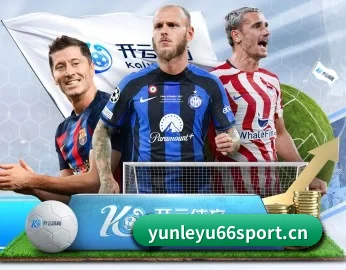 乐鱼体育yu66sport的故事 - 体育资讯内容服务