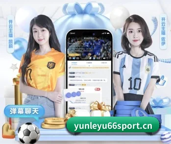 乐鱼体育yu66sport的故事 - 体育资讯内容服务